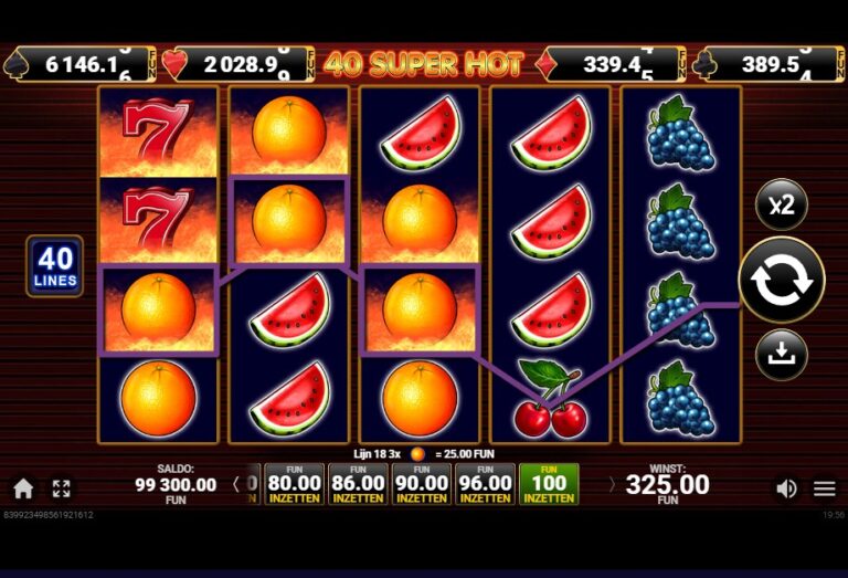 Screenshot 3 van 40 Super Hot